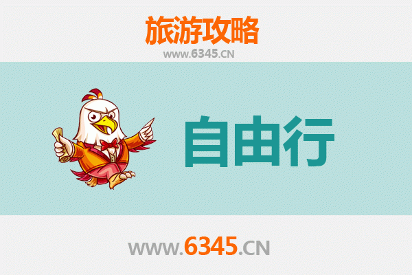 宜春袁州一日游自由行攻略：古城风韵与自然奇观的完美邂逅