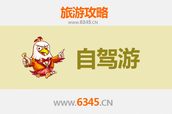 宜春袁州自驾游全攻略：探秘温泉古韵，畅游山水田园