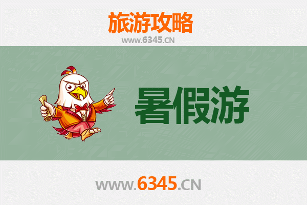 宜春袁州暑假旅游全攻略：避暑康养与自然人文之旅