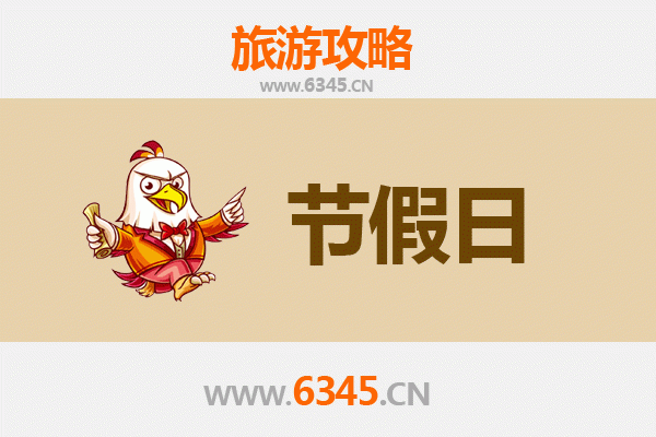 宜春袁州出发：承德避暑山庄清凉之旅全攻略