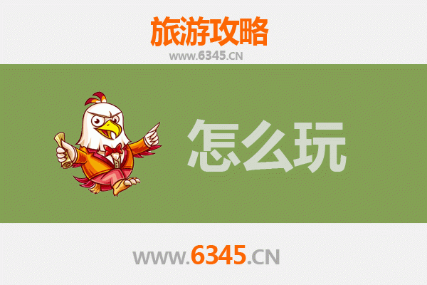 节假日宜春袁州游玩全攻略：山水人文与温泉的完美之旅