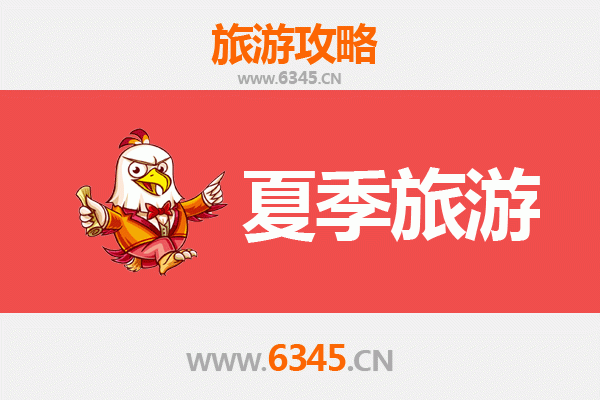 宜春袁州夏季避暑全攻略：畅游山水间的清凉秘境