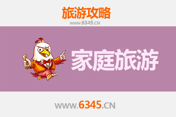 宜春袁州家庭亲子游攻略：自然与人文的完美融合