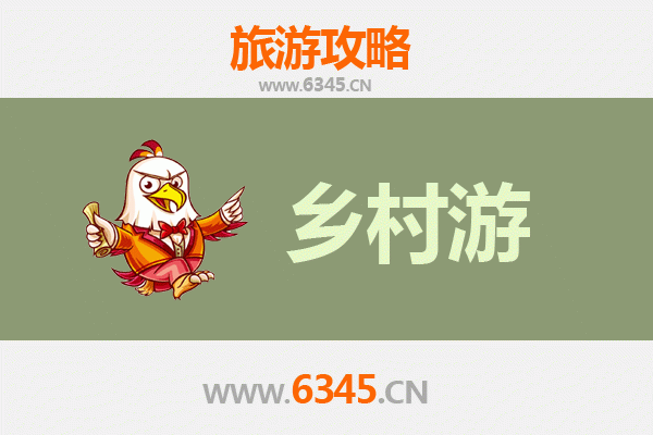 宜春袁州乡村旅游精品线路推荐：自然与人文的完美交融