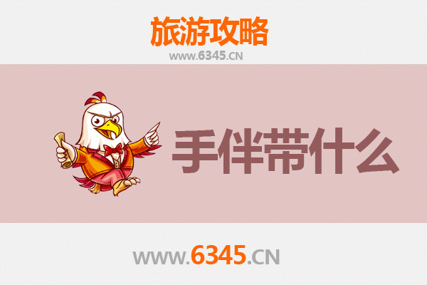 宜春袁州出发：湄洲岛朝圣与海岛风情全攻略及伴手礼指南